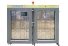 智能氮氣柜采購就選「東虹鑫」技術(shù)成熟穩(wěn)定省10%成本