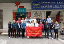 深圳盛和塾 | 西部分塾4月學(xué)習(xí)交流會在Dohone公司圓滿舉辦成功