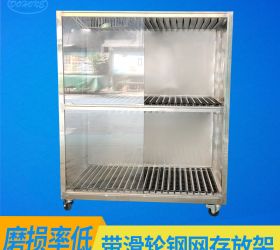 電子印刷鋼網(wǎng)架 滑輪滑槽設(shè)計(jì)