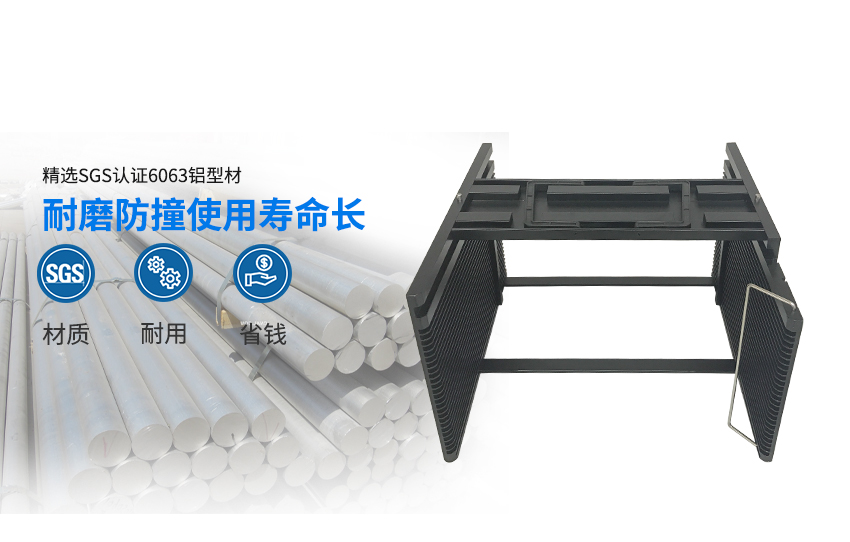 鋁料盒材質(zhì)