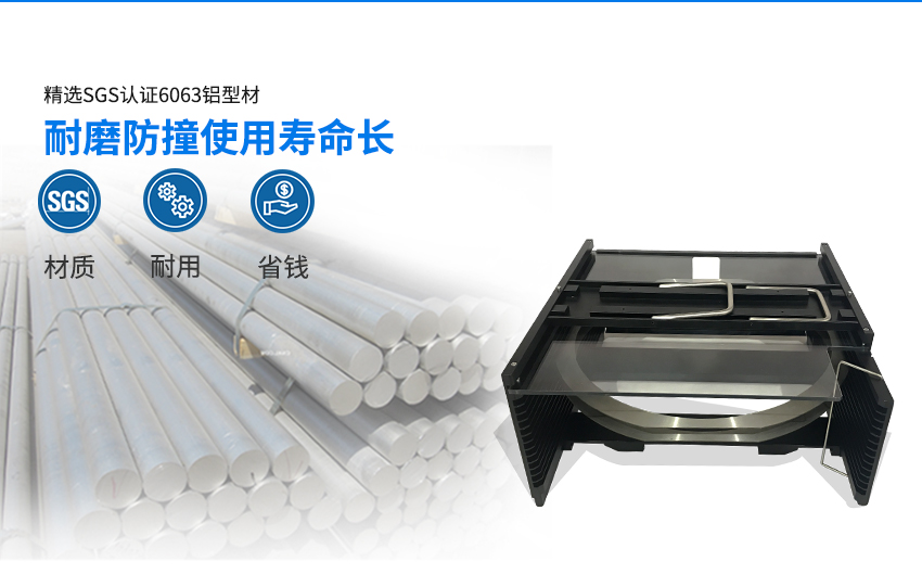 晶圓盒材質(zhì)