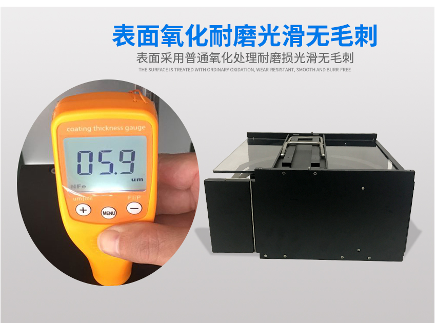 晶圓盒表面檢測