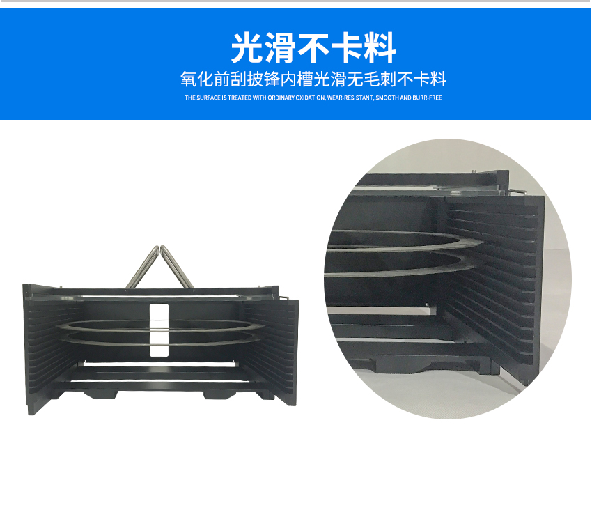 晶圓盒槽數(shù)圖