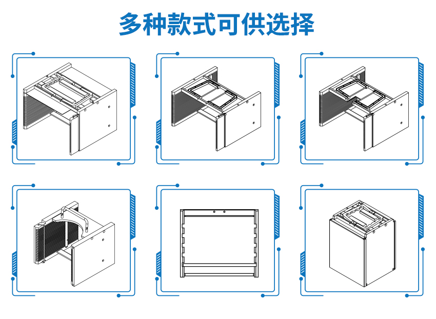 芯片盒款式推薦