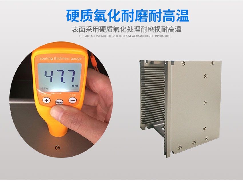 硅片盒表面檢測