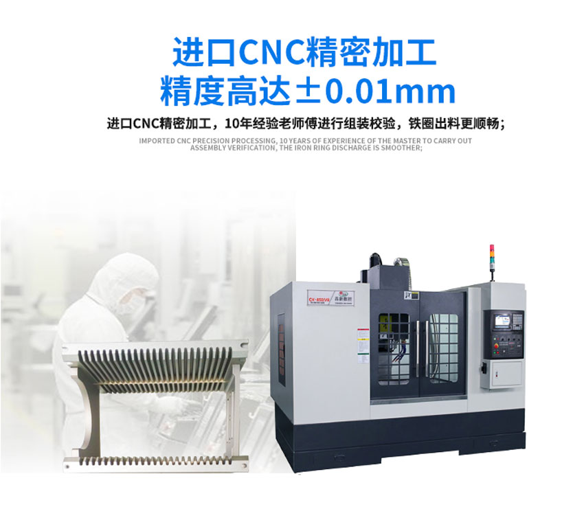 硅片盒加工設備