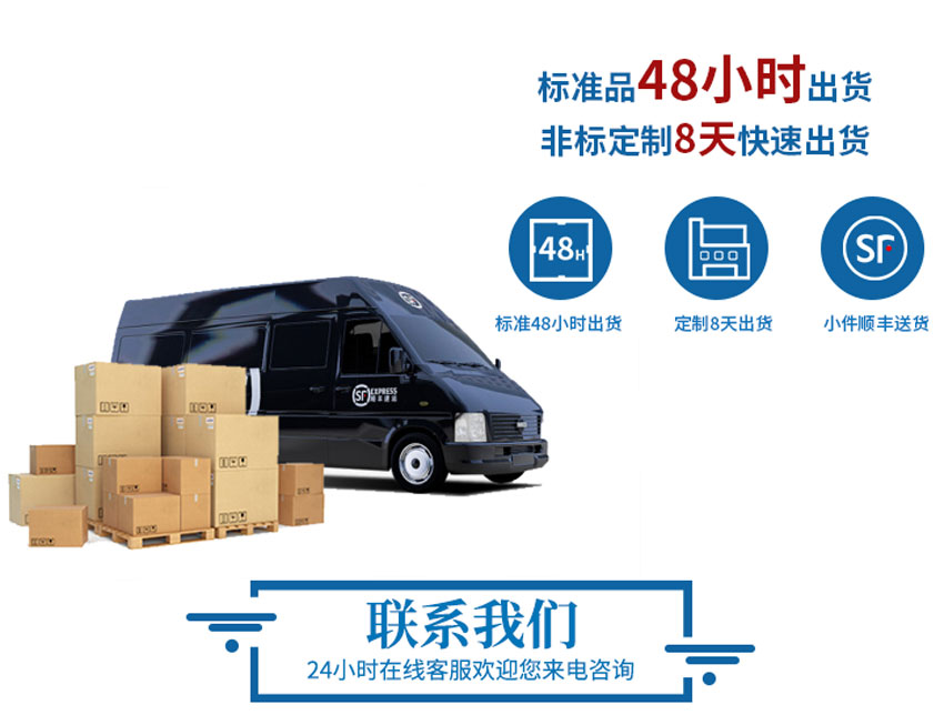 硅片盒發(fā)貨圖