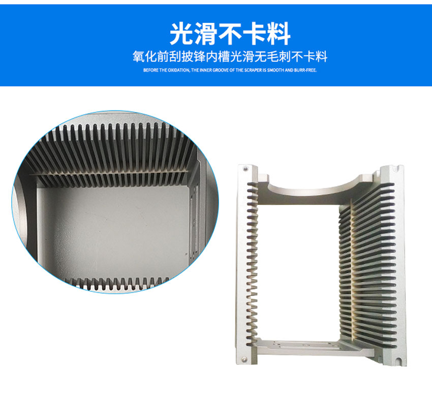 硅片盒內(nèi)部細節(jié)