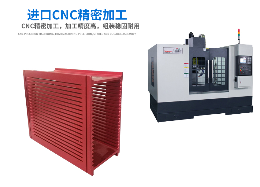 led料盒cnc加工 led料盒cnc加工