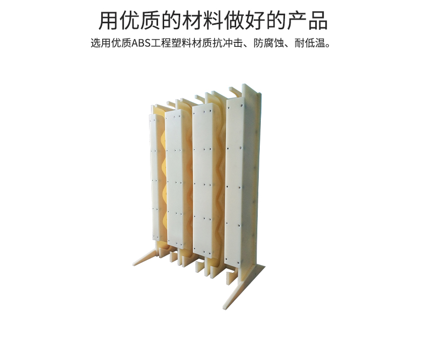 紅膠先進(jìn)先出材料介紹