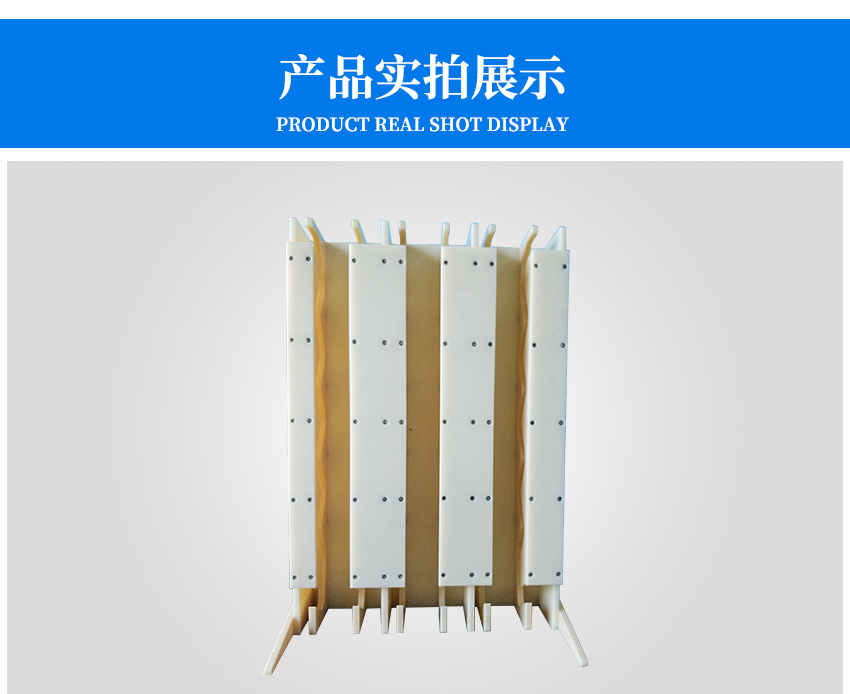 紅膠先進(jìn)先出實(shí)拍