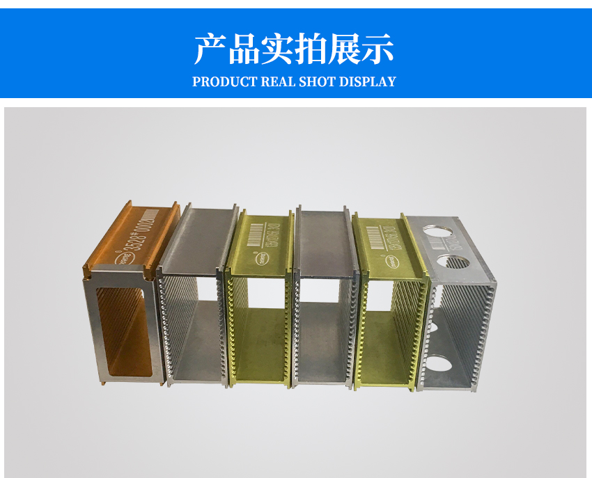 3528封裝料盒產(chǎn)品實拍