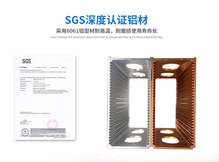 3014貼片料盒材質(zhì)認(rèn)證