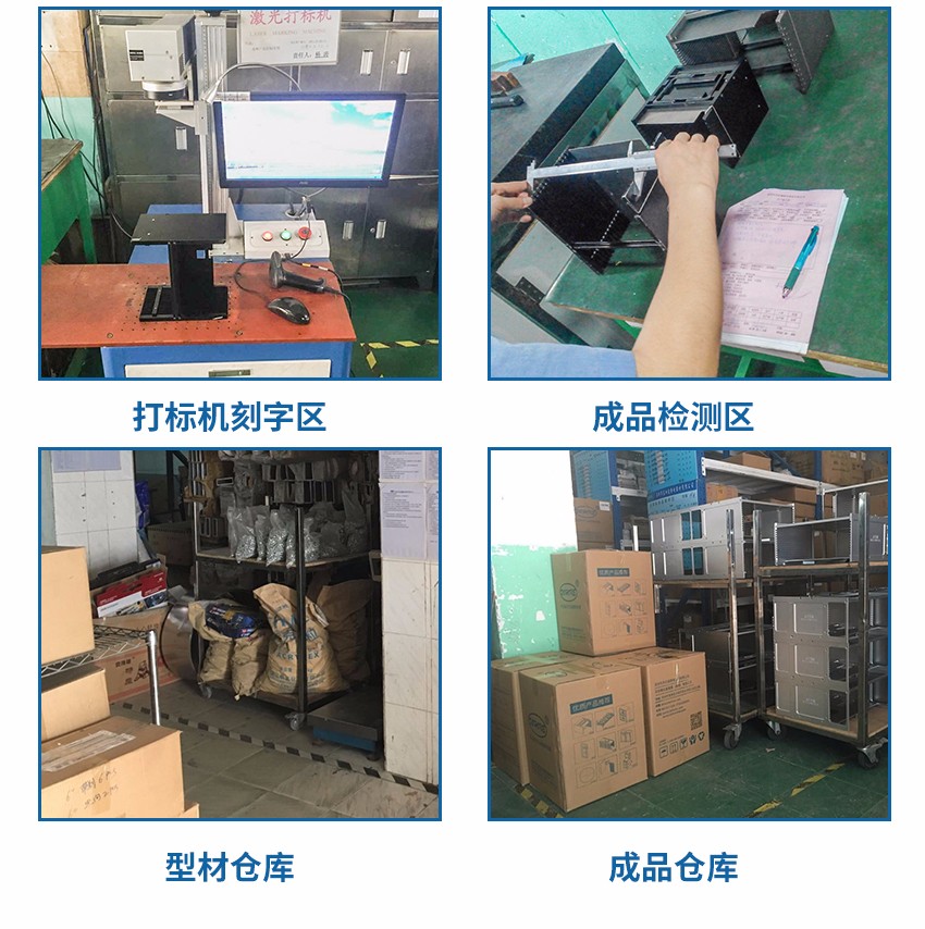 3014貼片料盒檢測入庫