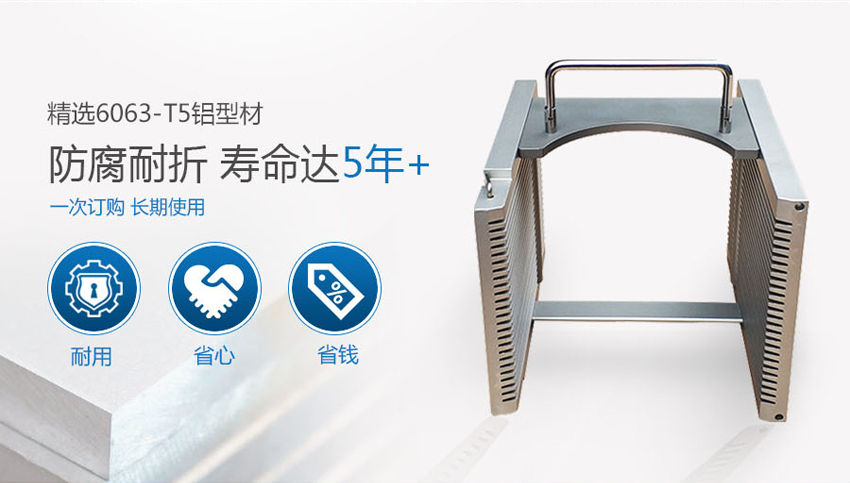 鋁制品加工材質(zhì)優(yōu)勢(shì)