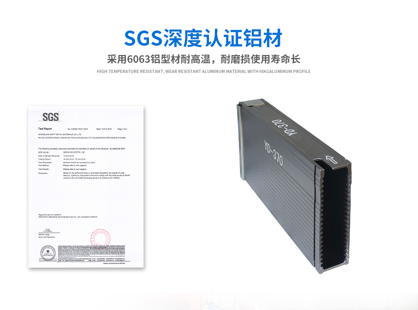 T0220封裝料盒使用的材質(zhì) T0220封裝料盒使用的材質(zhì)