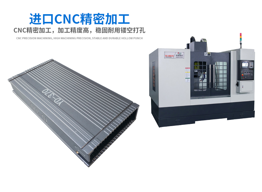 T0220封裝料盒CNC加工 T0220封裝料盒CNC加工