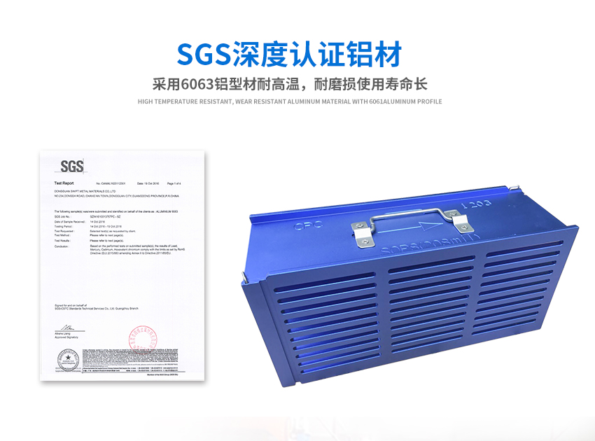 sop8料盒所用的材質(zhì)認(rèn)證