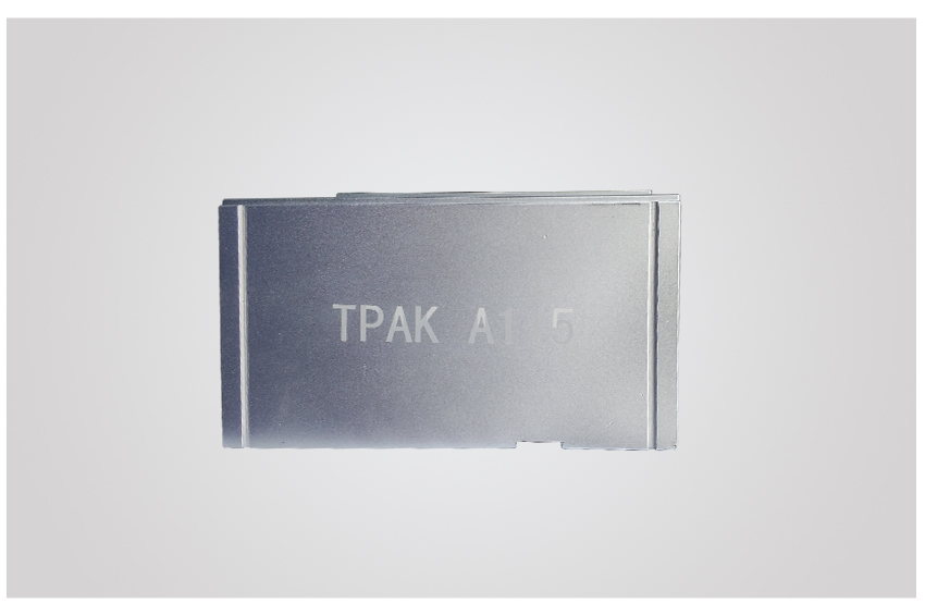 TPAK鋁料盒側(cè)面實拍