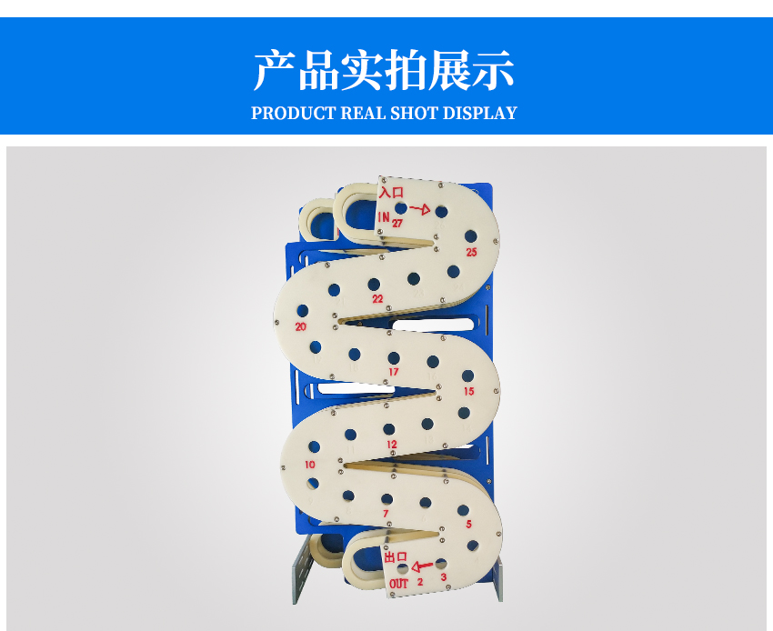 雙層錫膏滑軌先進(jìn)先出產(chǎn)品實(shí)拍