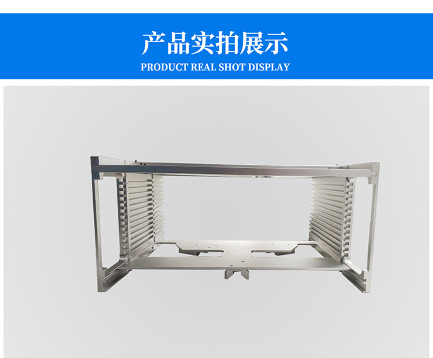 自動(dòng)落鎖晶圓框架盒正面圖
