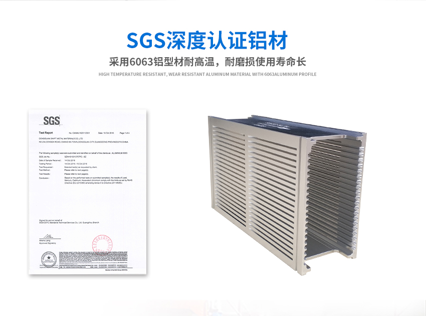 sot23料盒材料認證 sot23料盒材料認證