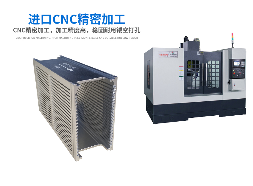 sot23料盒加工設備 sot23料盒加工設備