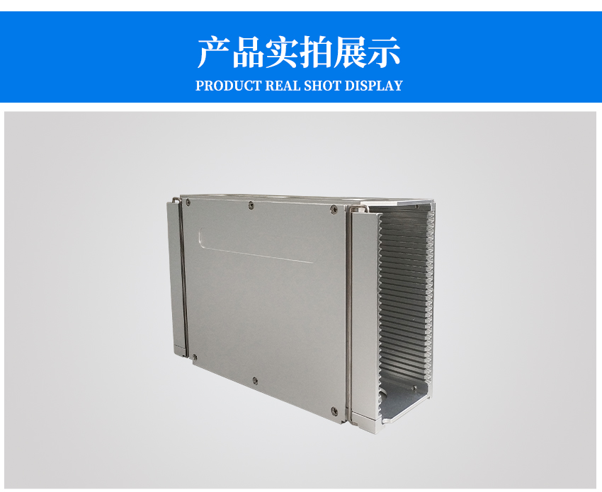 led組裝料盒產(chǎn)品實(shí)拍 led組裝料盒產(chǎn)品實(shí)拍