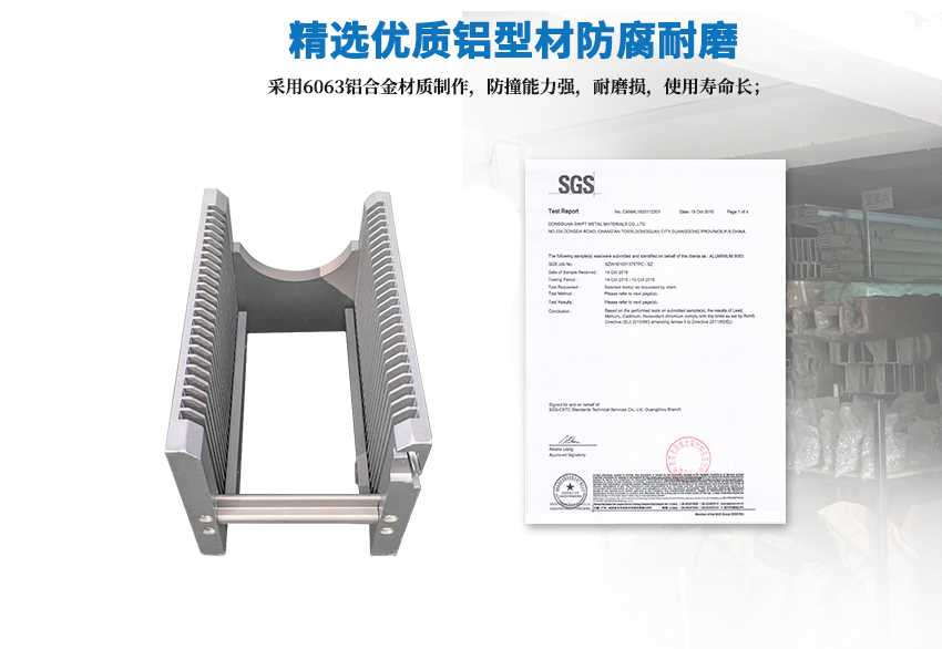 3寸晶舟盒材質(zhì)檢測 3寸晶舟盒材質(zhì)檢測