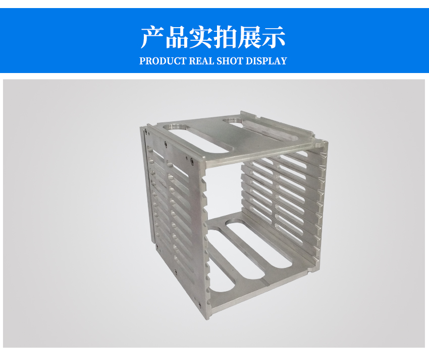 耐高溫料盒產(chǎn)品實拍圖 耐高溫料盒產(chǎn)品實拍圖