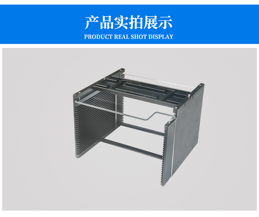 8寸disco晶元盒正面圖 8寸disco晶元盒正面圖