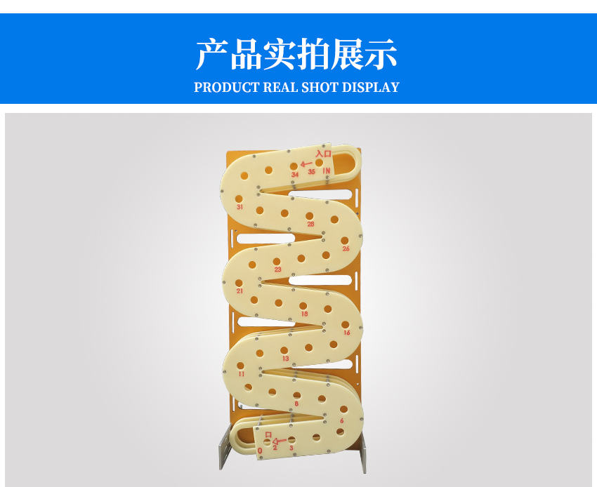 冰箱內(nèi)錫膏先進(jìn)先出裝置產(chǎn)品展示