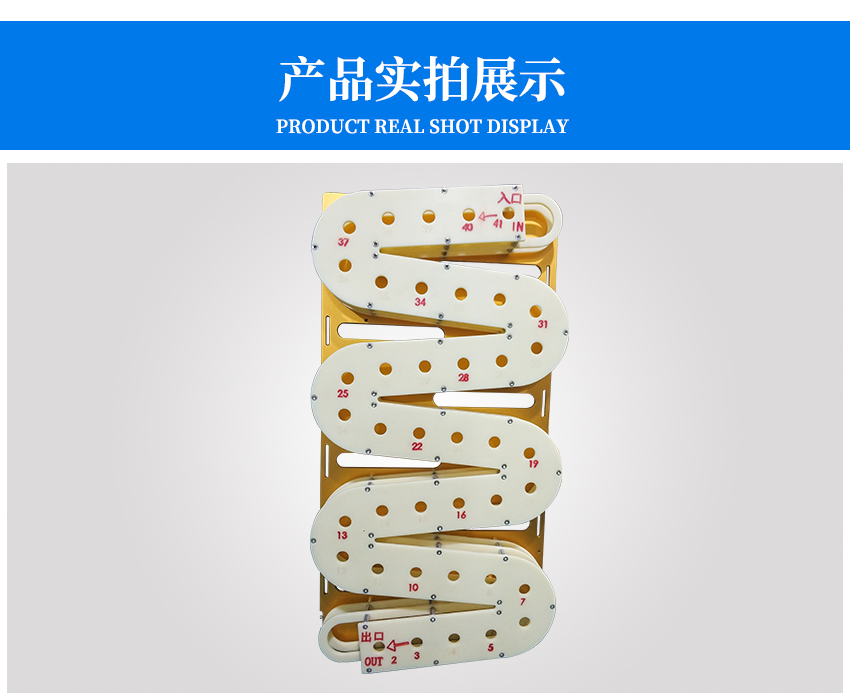 塑料錫膏先入先出防呆滑軌實拍正面圖