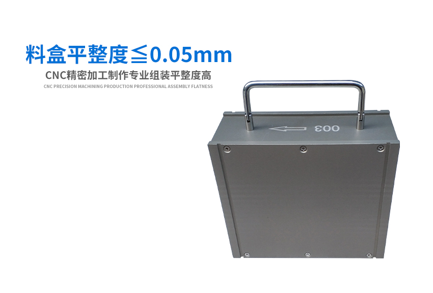 組裝精密鋁制品加工產(chǎn)品精密度