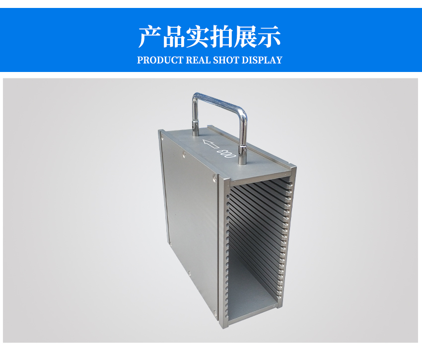 組裝精密鋁制品加工產(chǎn)品實拍展示