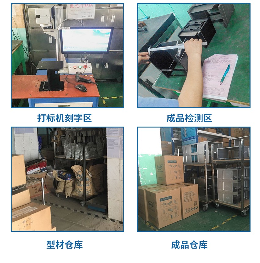 組裝精密鋁制品加工廠家倉庫