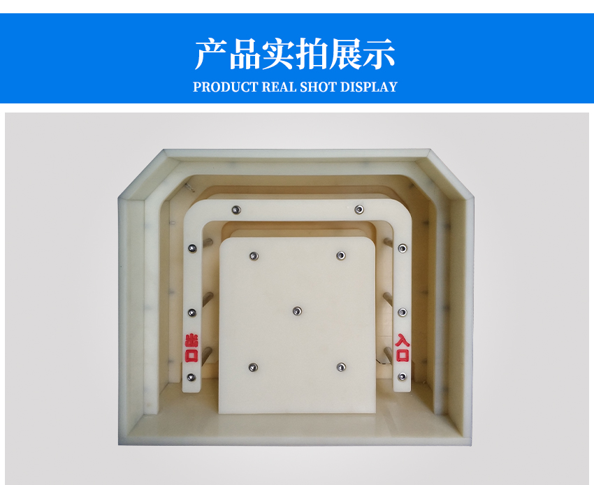 銀膠先進(jìn)先出裝置實(shí)拍展示 銀膠先進(jìn)先出裝置實(shí)拍展示