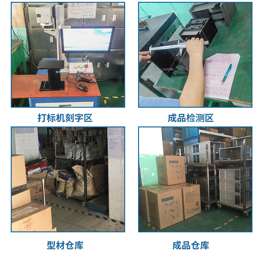 銀膠先進(jìn)先出裝置產(chǎn)品入庫圖 銀膠先進(jìn)先出裝置產(chǎn)品入庫圖