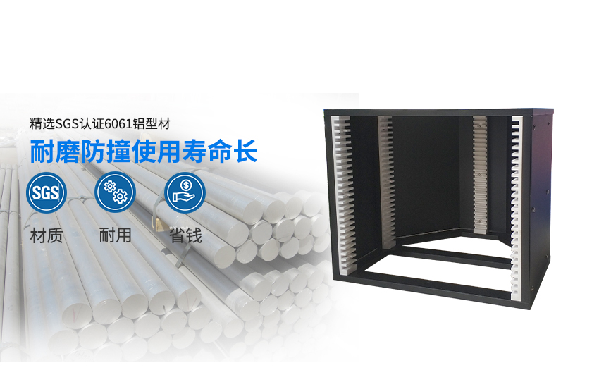 光學(xué)玻璃加工料盒所用的材質(zhì) 光學(xué)玻璃加工料盒所用的材質(zhì)