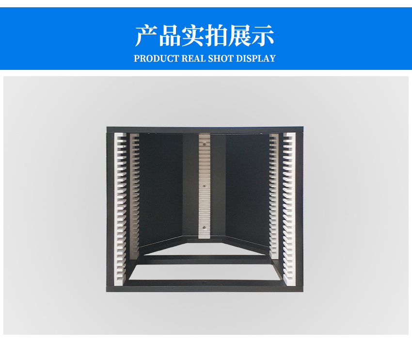 光學(xué)玻璃加工料盒產(chǎn)品正面圖 光學(xué)玻璃加工料盒產(chǎn)品正面圖