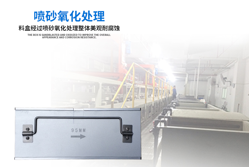 vssop8封裝料盒產(chǎn)品表面處理工藝 vssop8封裝料盒產(chǎn)品表面處理工藝