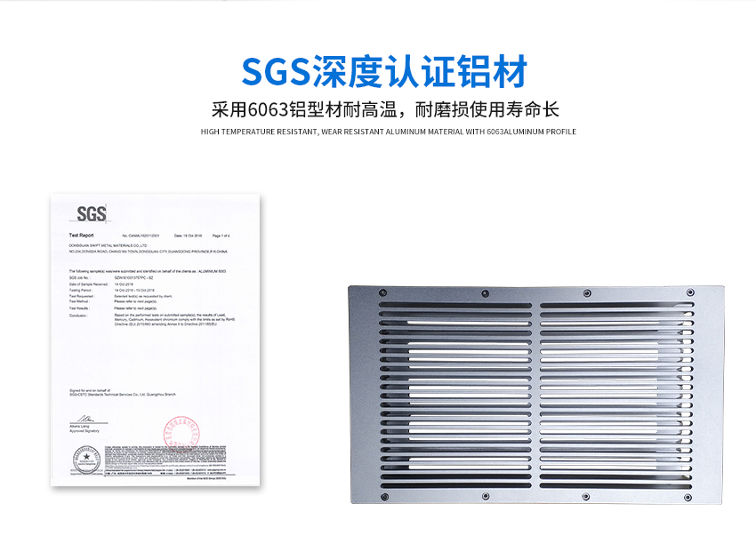 vssop8封裝料盒所用的材質(zhì) vssop8封裝料盒所用的材質(zhì)