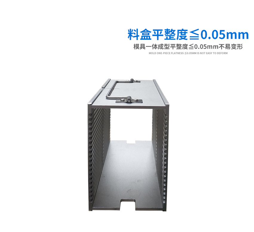 vssop8封裝料盒平整度測試 vssop8封裝料盒平整度測試