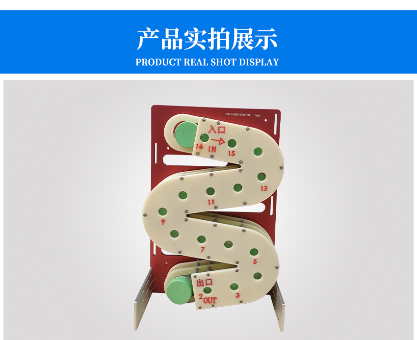 smt錫膏先進(jìn)先出設(shè)備產(chǎn)品實(shí)拍圖