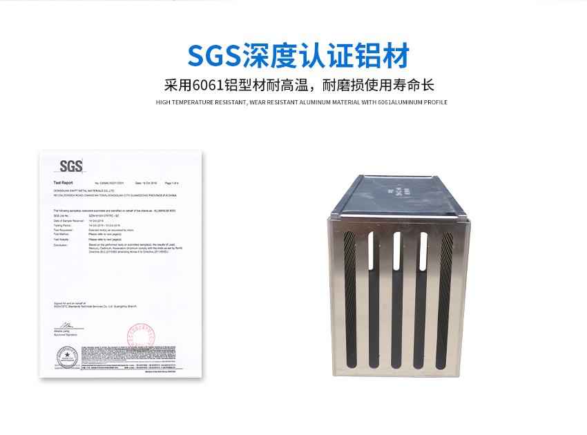 COB料盒材質(zhì)的優(yōu)質(zhì) COB料盒材質(zhì)的優(yōu)質(zhì)