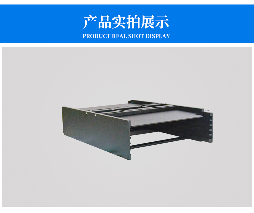 ic托盤盒產品的側面圖