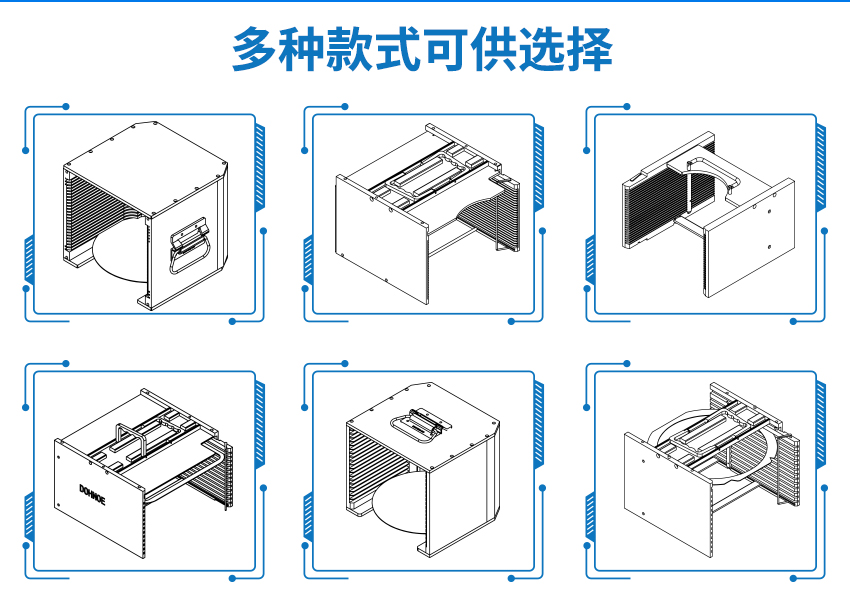 晶圓金屬周盒相關(guān)產(chǎn)品推薦