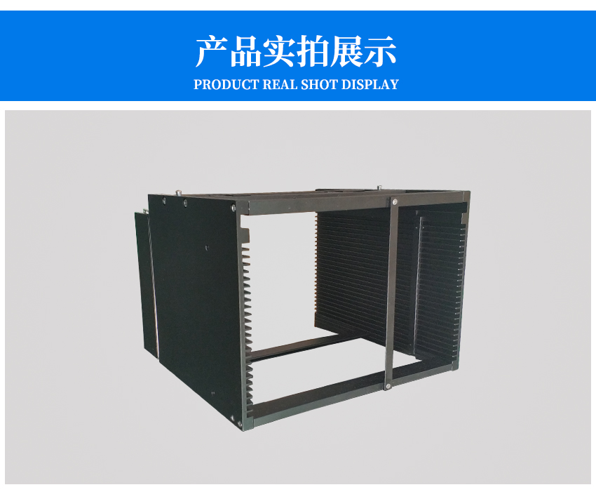 晶圓貼膜框架盒產(chǎn)品實拍