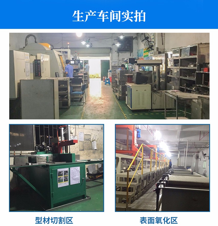 晶圓貼膜框架盒廠家生產(chǎn)車間實拍