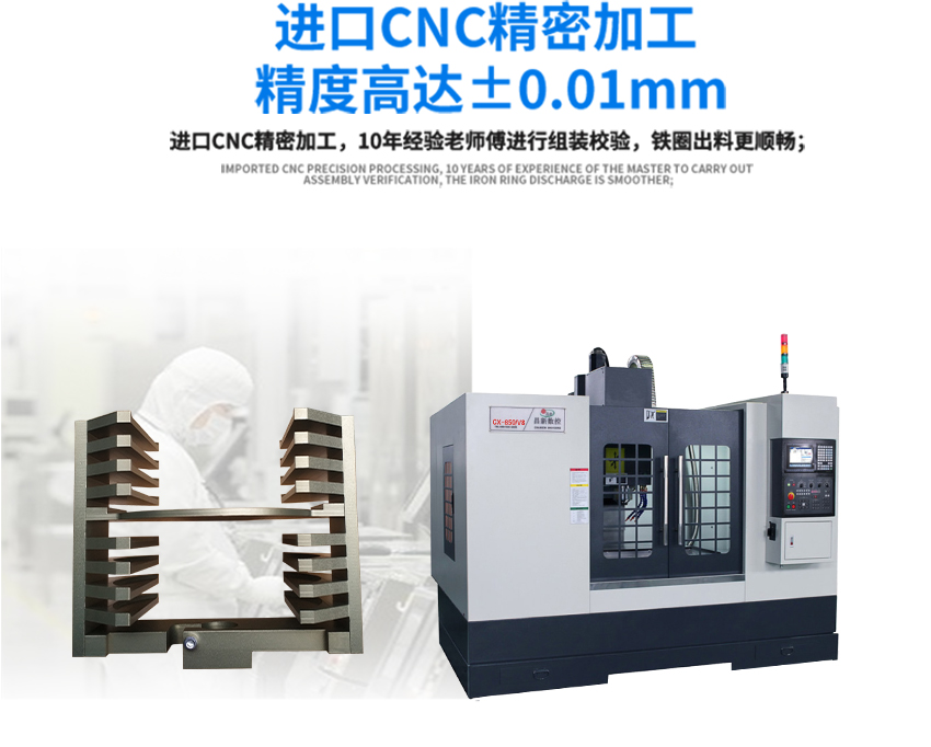 晶圓周轉(zhuǎn)載具產(chǎn)品的加工方式